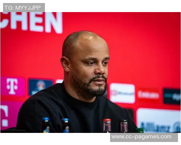 孔帕尼：不会因为领先11分就放慢脚步这场德比对德甲是极佳宣传